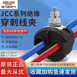 ������늚�JJC�^�����̾��A����ԏ��℃����ˮ��ȼT����|��֧��