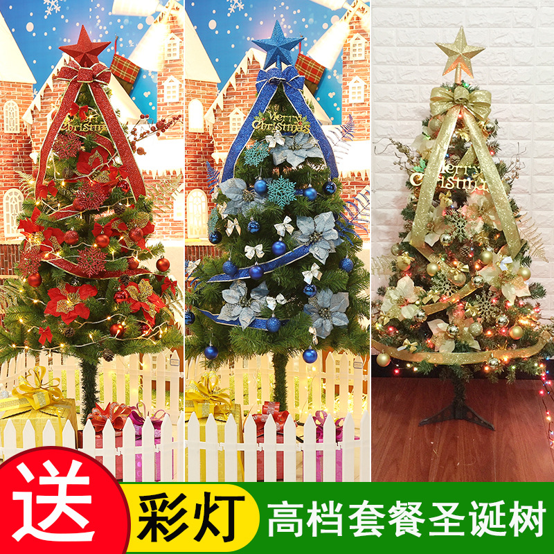 主图01黑体改完