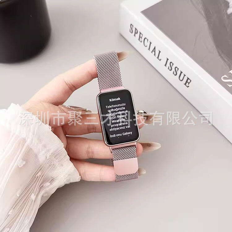 Rose powder