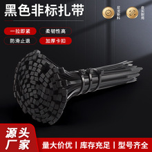 ���iʽ�ڰ��pɫ���������ߏ��ȿ��ϻ����������������������ý���
