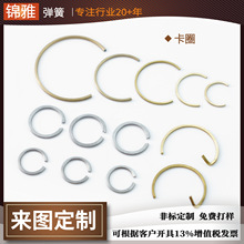 ��Ȧ���ɽ����B�Ӽ��o�̼� ����0.1mm~12mm���|���x��D��Ӷ���