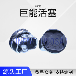 ���l�l�әC�����m��춣��S�￨�_��2ZR����13101-37071�����N