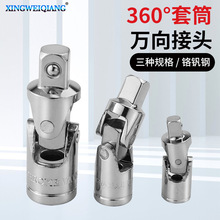 �D���^ 1/4 3/8 1/2���NҎ����Ͳ���^�D����Ͳ���ֽ��^