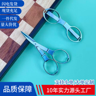 ȫ���ٲ��P䓿���s������~�������ⴹ�С������ͯ���^��8�ּ�