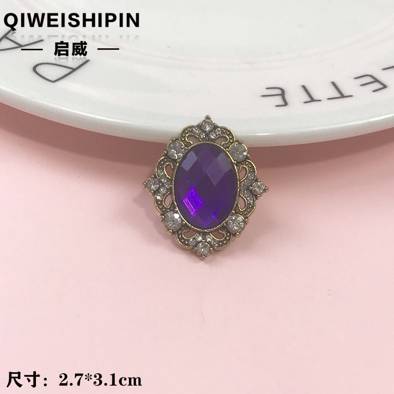 启威长方形花盘珍珠钻五角diy材料 水钻扣鞋包包花配饰  合金配件|undefined
