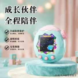 airpods耳机壳;蓝牙耳机壳;其他数码配件