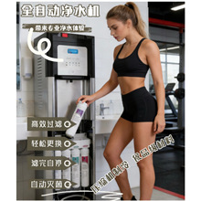 �ļ�����ѹ�������侻ˮ��ֱ�������������599Ԫԭװ��оһ��