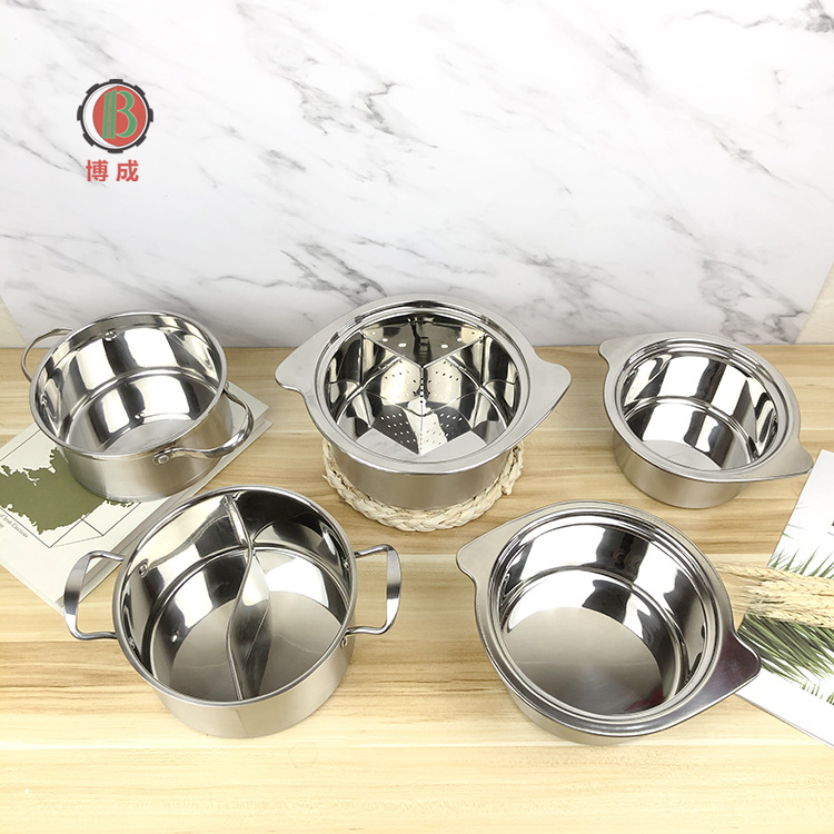 不锈钢商用单人小火锅锅迷你鸳鸯锅自助火锅特厚小汤锅通用特厚款