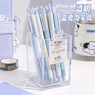 Square transparent acrylic pen container can be freely combined student stationery factory direct creative combination storage