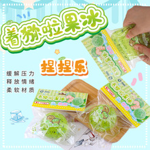 ����ˮ���J�������󘷰lй��ͯ�≺���Ů���p�������k���ҳ���