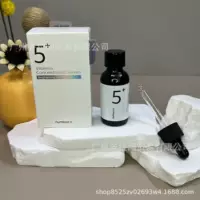 Южная Корея numbuzin номер 5 сыворотка ампулы глутатион без следов маленькая черная бутылка увлажняющая и осветляющая пятна