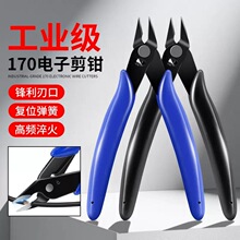 170б���Q����ˮ����������ֹ����Q��DIYģ�� ������Q