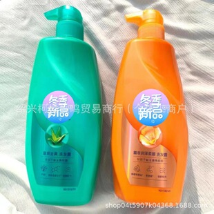 ���ٷ����]�����lϴ�lˮ���B����̝�ȥм750gˮ�������ˬϴ�l¶