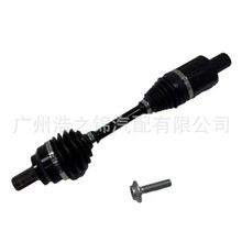 �����ڱ��۰���2133308105 166301300 2473505601Դͷ����