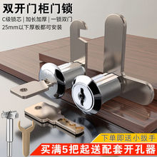 �ļ����i�FƤ������C���iо���_���T�i�T�����ღ��i�����i