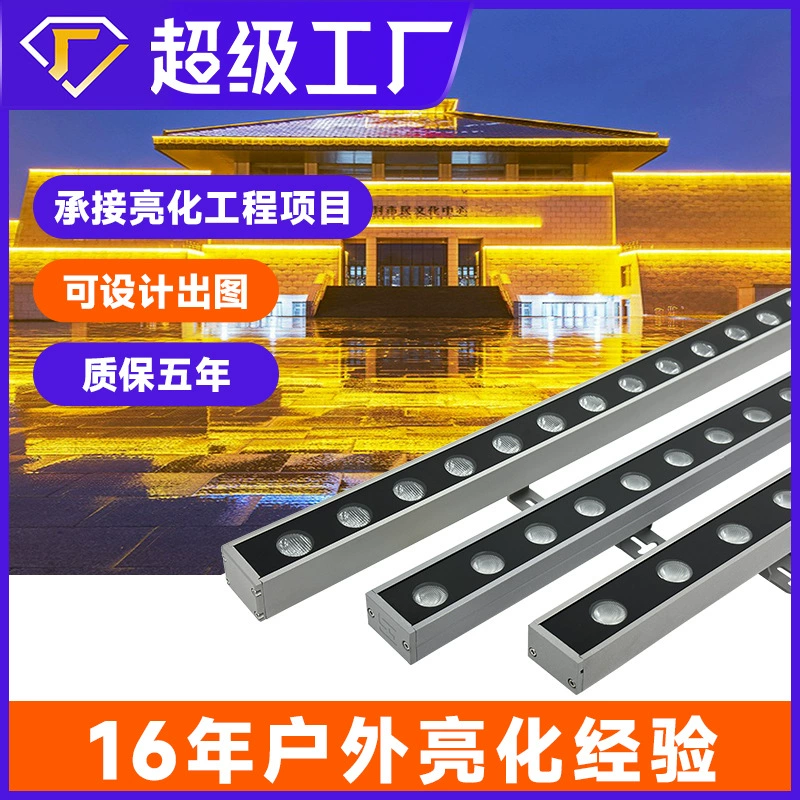 Светодиодная настенная лампа наружная водонепроницаемая крытая свадебная прожекция наружная вывеска наружных стен моста осветительные лампы производителей