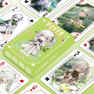 {槿ɐۿͨ߅Αԭ˽ɫeʘμ