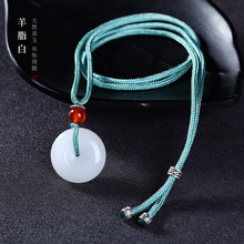 批发新疆羊脂白色金丝玉平安扣吊坠小葫芦项链白玉石线挂绳装饰品