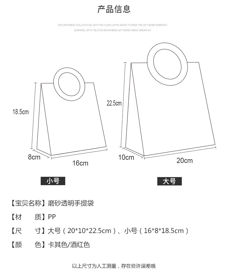 黑色丝带背景详情_04