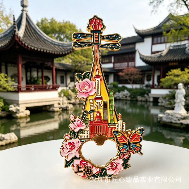 Shanghai Embossed 3D Cultural and Creative Refrigerator Magnet Oriental Pearl Tower Gift for Friends Commemorative Magnetic Bottle Opener Rotating Gift