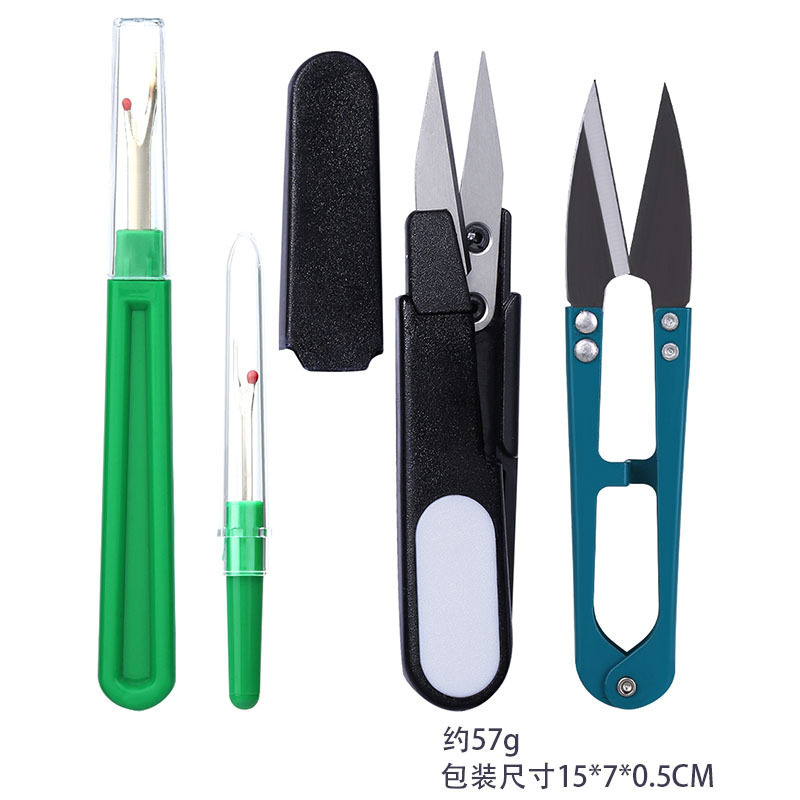 彩色塑料柄锋利拆线刀 手工缝纫十字绣工具扣眼刀拆线器套装|undefined
