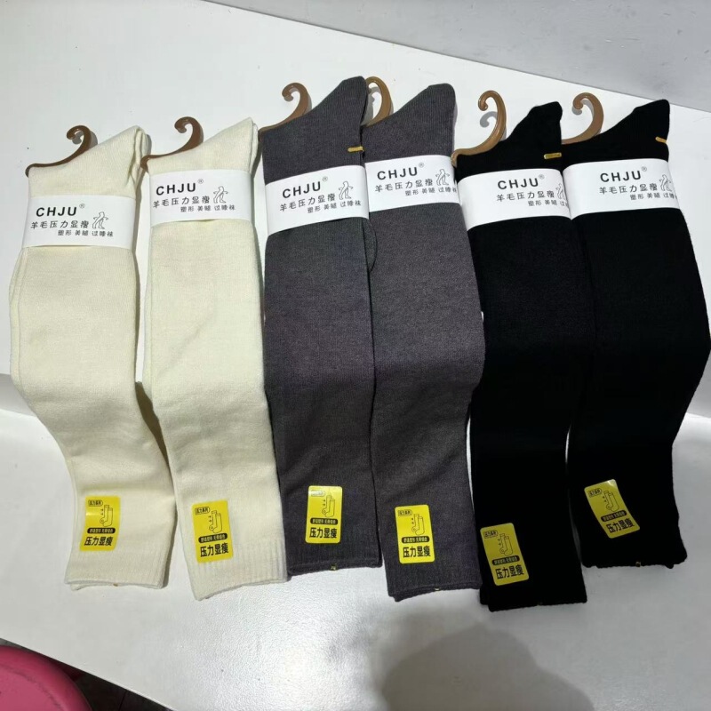 Super Jun Micro-pressure Over-the-Knee Socks Warm Thickened Winter Women's Stockings Leg Hanging High Stockings Winter Cashmere Zhuji Hosiery Super Jun Micro-pressure Over-the-Knee Socks Warm Thickened Winter Women's Stockings Leg Hanging High Stockings Winter Cashmere Zhuji Hosiery