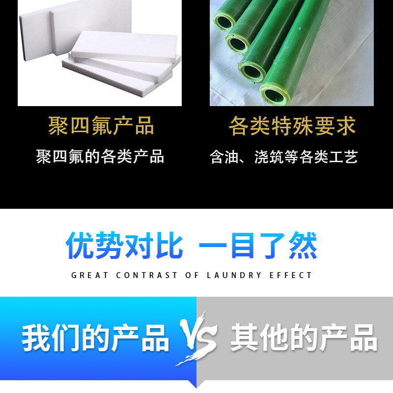 尼龙管_08