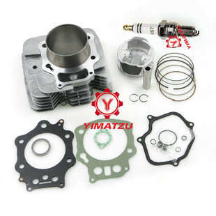 Beach car engine set cylinder is suitable for Honda HONDA TRX450S FOURTRAX FORMAN
