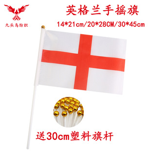14*21CM England hand flag with 30cm plastic pole No. 8 polyester flag