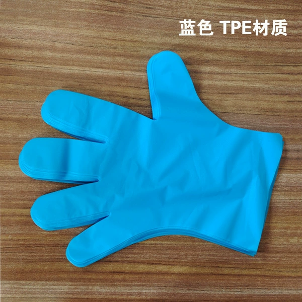 Blue T P E 100 pieces