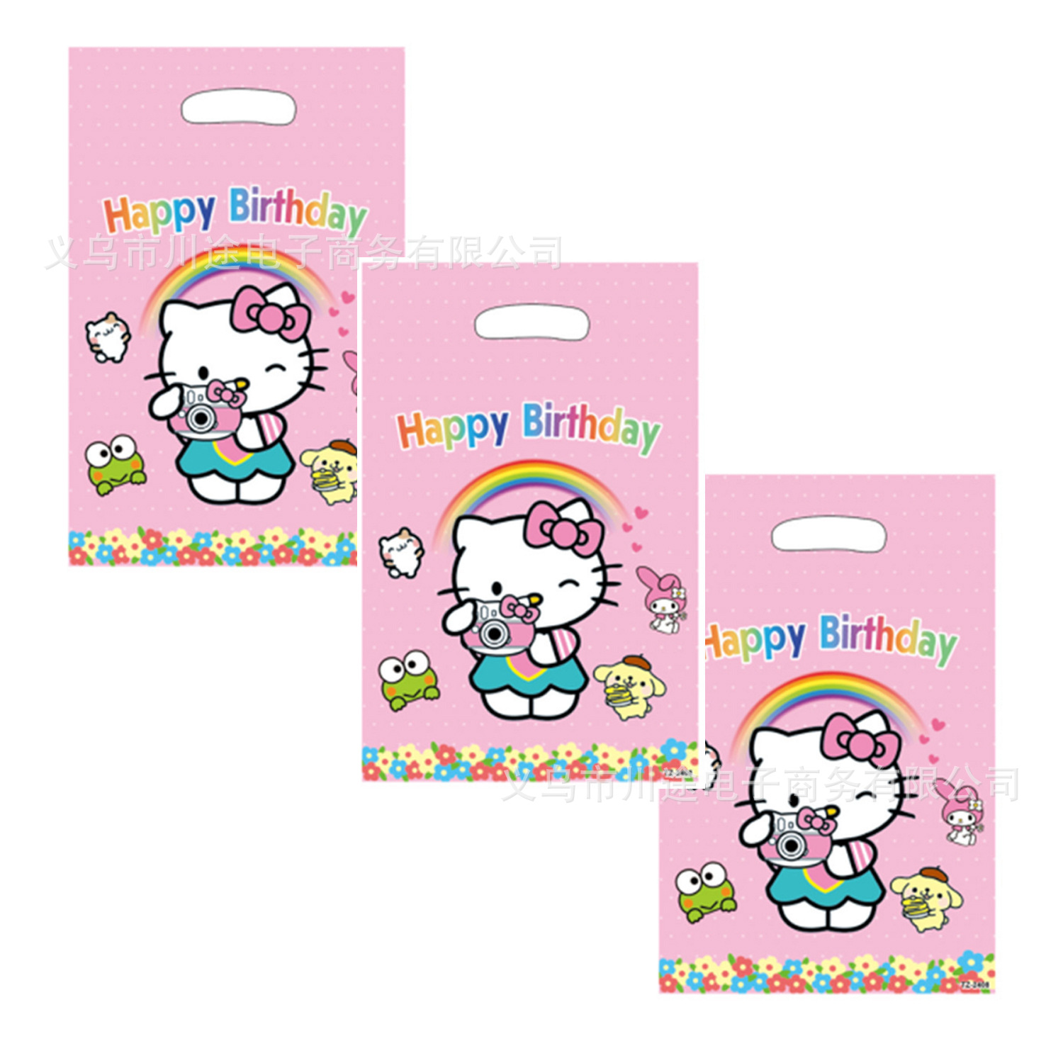 Fábrica directa bolsa de regalo de dibujos animados para niños fiesta de cumpleaños bolsa de regalo película perlada bolsa de regalo PE ahora