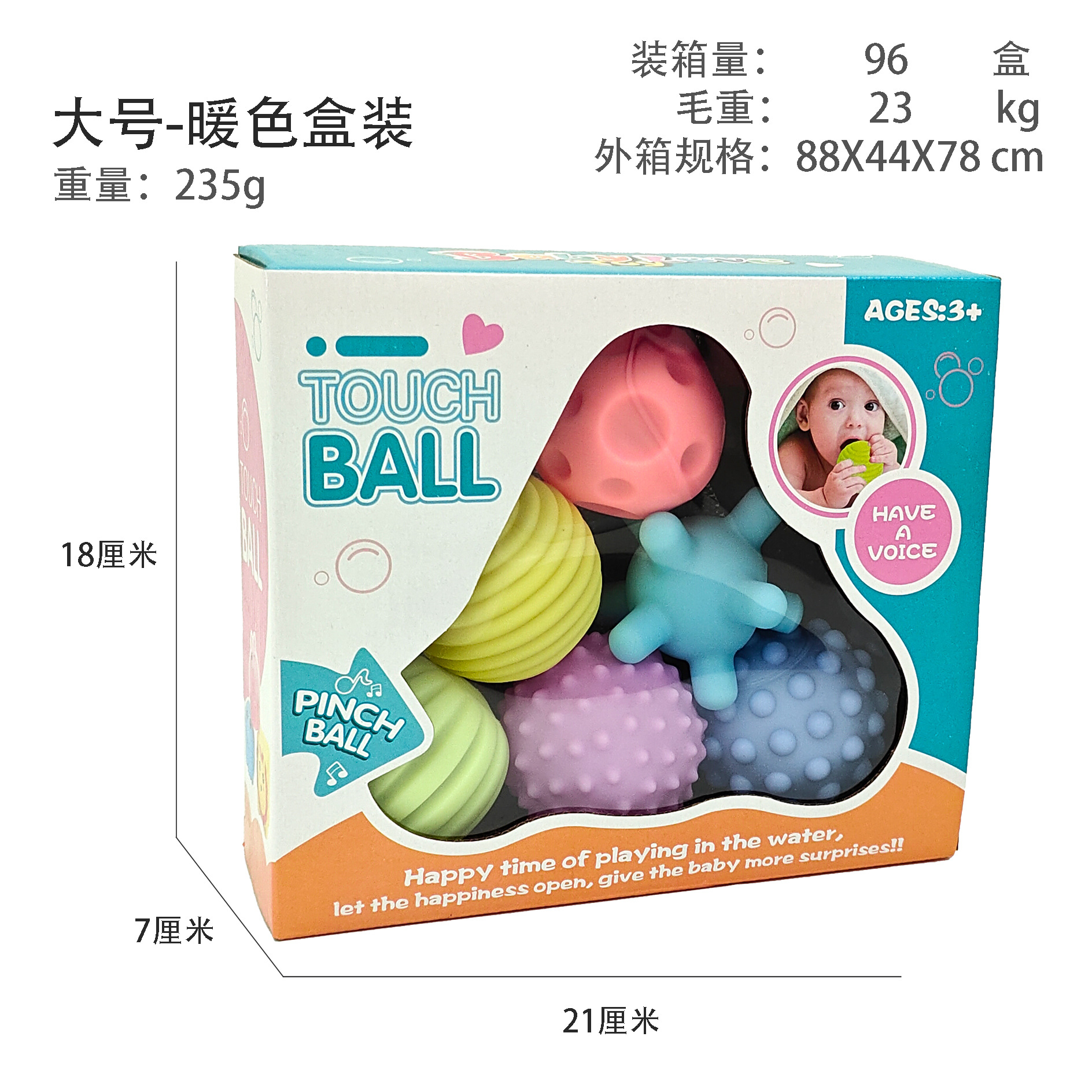 [6 bolsas de malla] Bola de mano de goma suave juguetes para bebés percepción del bebé juguetes de baño tocando agua vinilo