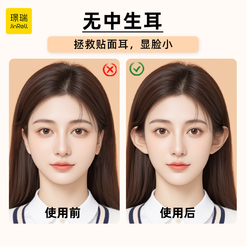 商品图