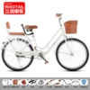Pearl White [Top Match] Flequanant Tire +Gift Package