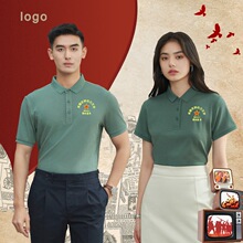 ս�Ѿۻ����ɫt�����ƶ��������ϱ���һ�����˿polo�Ļ���ӡ��