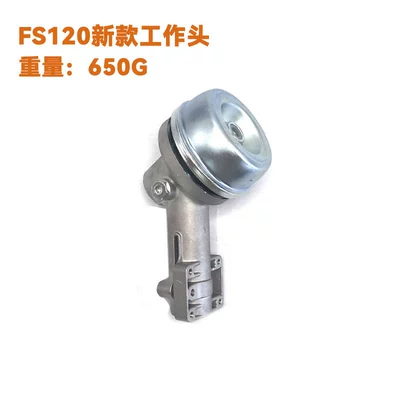 Fs160 Gearbox, Otbiçən başlıqları