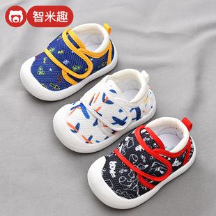 �W��Ь�Ќ���0һ1-3�q2�냺Ь���＾ܛ�׷���͸�ⲻ��Ů����Ь��