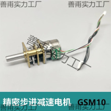 ȫ���f���_10BY���M�p��늙C �C����/΢�s�̨ ΢���R�_