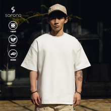 TRS男装|25SS日系cityboy290g定织太空棉打底小领口宽松短袖T恤男