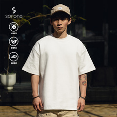 TRS | 25SS 日本製 cityboy290g カスタム織りスペースコットンボトムスモールネックラインルーズ半袖Tシャツ男性用