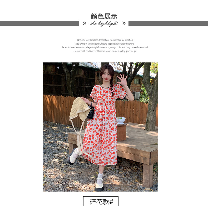 5a2fc557-a1e6-48a9-8d52-35bacc