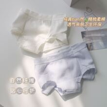 8194-JA ���޿�����˿�ڿ�Ůʿ��׿㰲ȫ����������