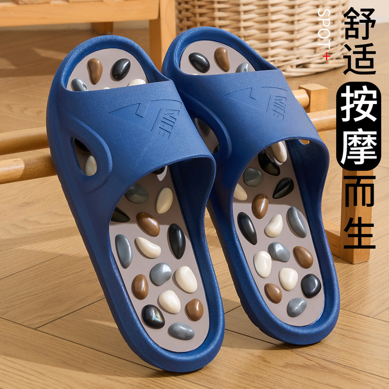 New Style Slippers with a Stepping-On-Clouds Feel for Women, Suitable for Indoor Use, Bathroom, Hotel, Yoga Studio, Non-Slip Eva Slippers for Men, Summer