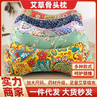 �������^��˯�o�i�������������i׵��A�����q���~���^��S�����l