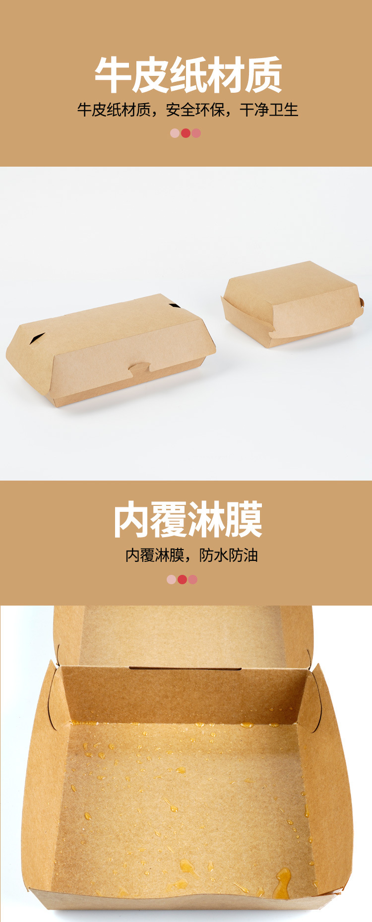 详情页_06.jpg