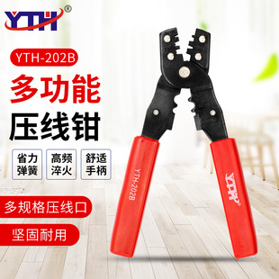 ���É����Q �^����������Ӊ����Q�䉺�Q202B�����Q �羳���ֱ��