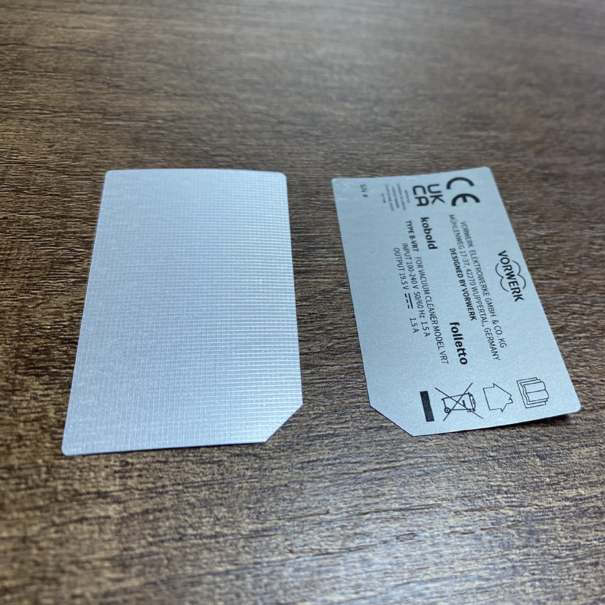 盐城FASSON聚酯标签108*50双排R22拼-非标印刷覆膜SN序列号标签厂