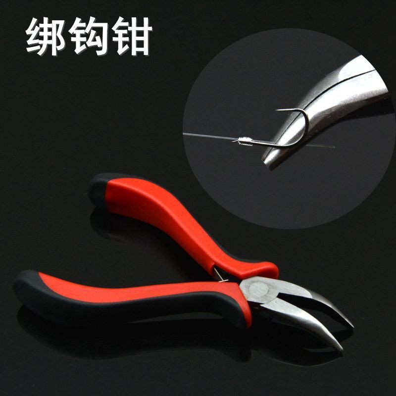 手工钳子翘嘴钳弯嘴钳尖嘴接发绑钩钳DIY去骨钳剪线碳钢碳钢材质
