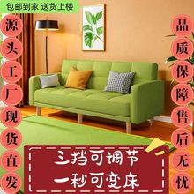 ɳ�lС���Ϳ͏d����2024�¿�s�F������λ���ⷿ�����ۯBɳ�l��