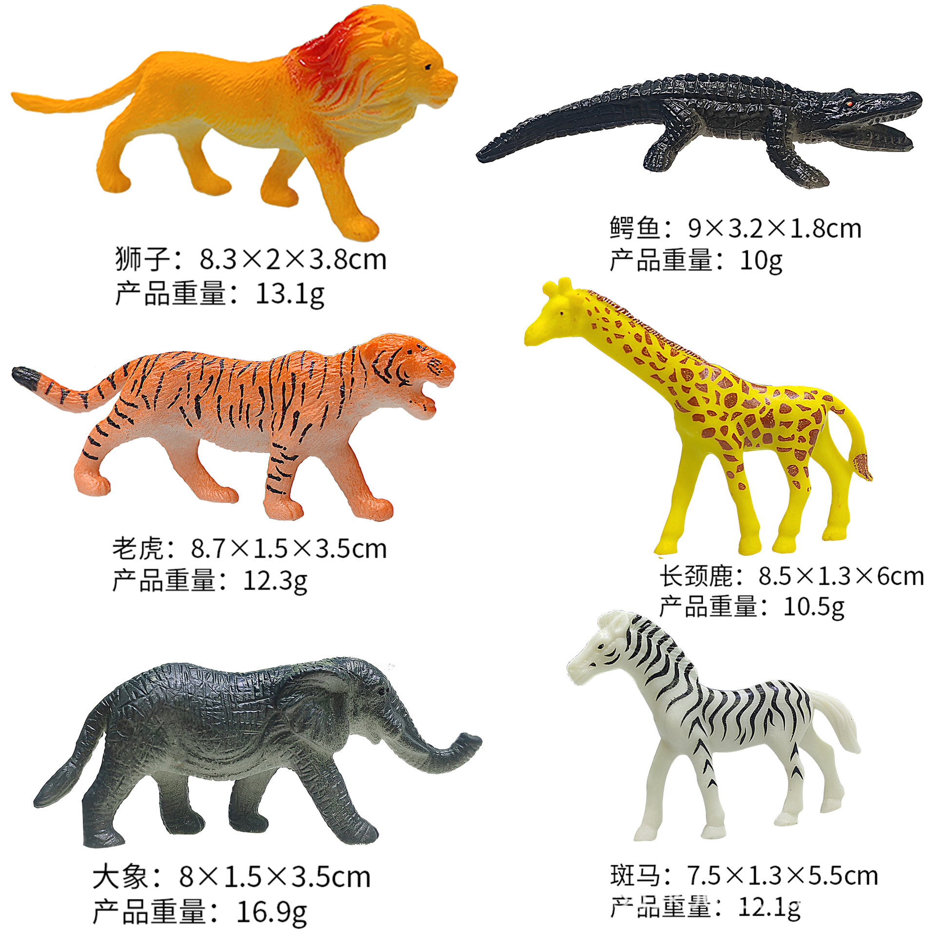 Materiales educativos infantiles transfronterizos, set de juguetes de modelos de dinosaurios y vida marina realistas pintados a mano para ciencia y educación.